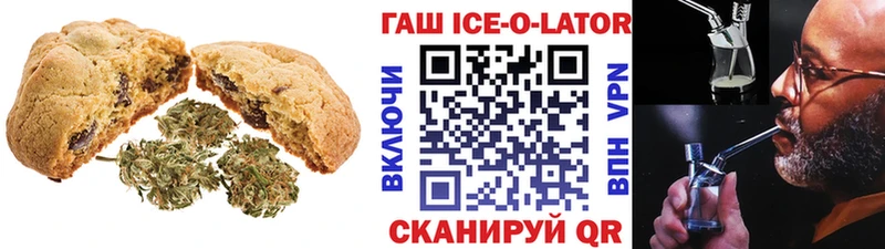 Еда ТГК конопля  кракен маркетплейс  Красково 