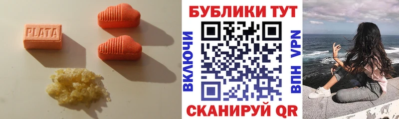 сколько стоит  Красково  ЭКСТАЗИ VHQ 