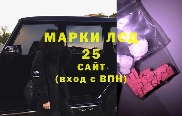 MDMA Premium VHQ Абаза