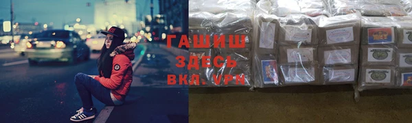 MDMA Premium VHQ Абаза