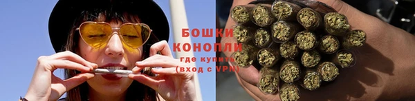 гидра Абдулино