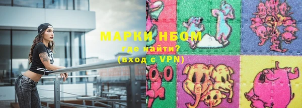 гидра Абдулино
