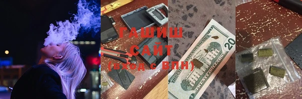 MDMA Premium VHQ Абаза