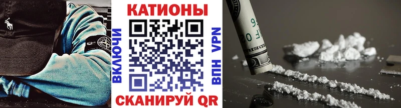 Меф mephedrone  продажа наркотиков  Красково 