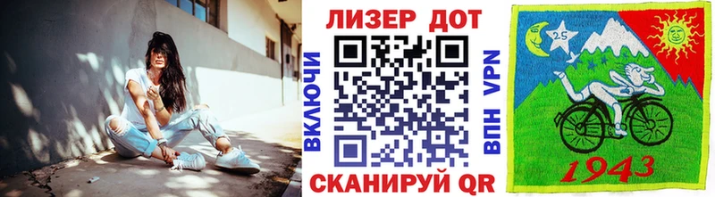 как найти наркотики  Красково  Наркотические марки 1500мкг 